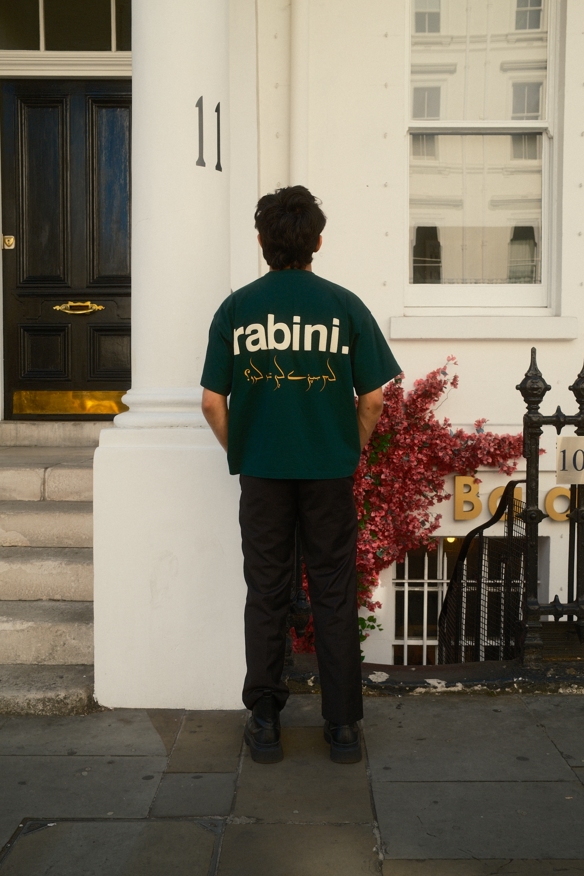 tabeer tee (forest green)
