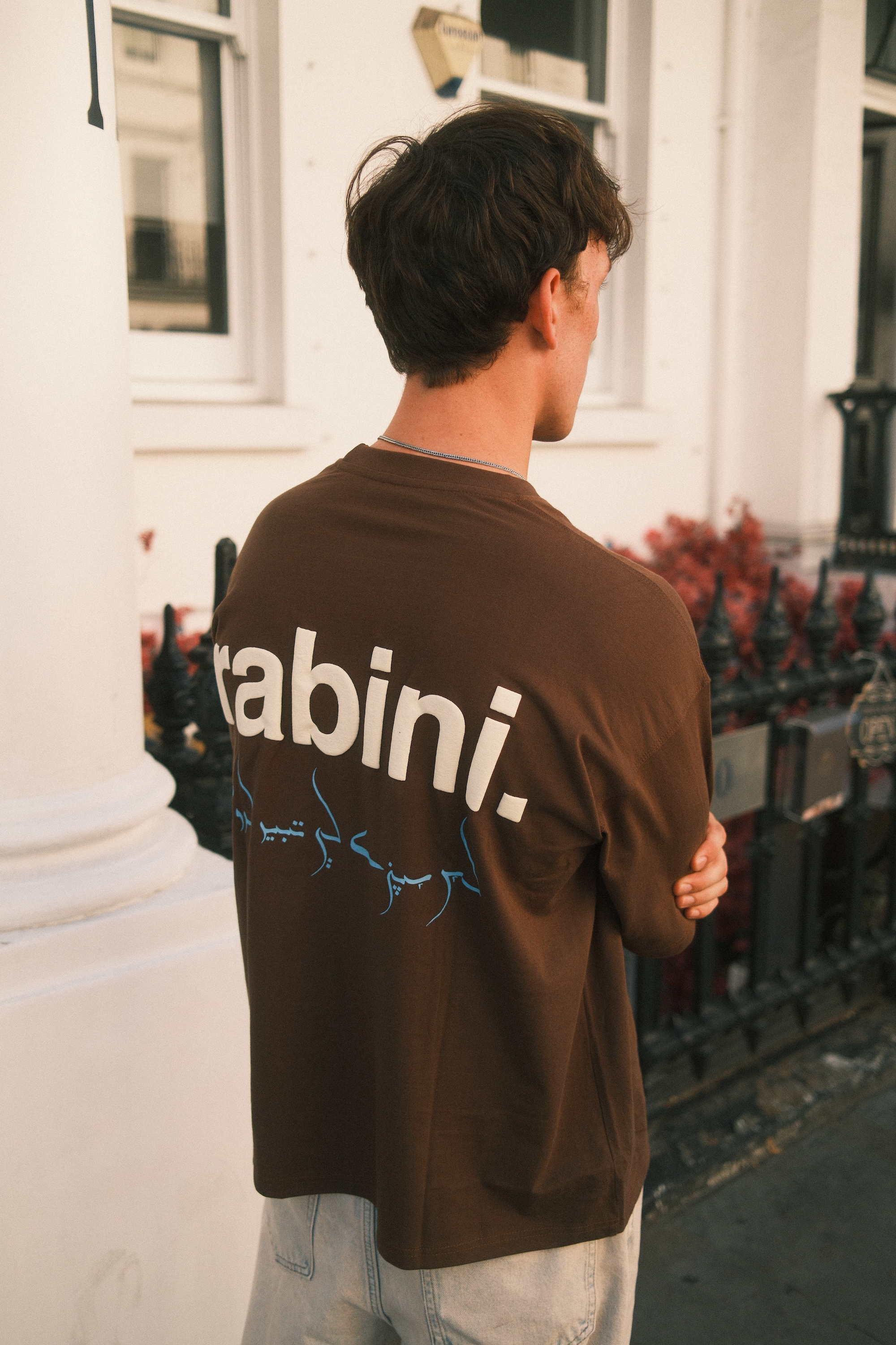 tabeer tee (earth brown)